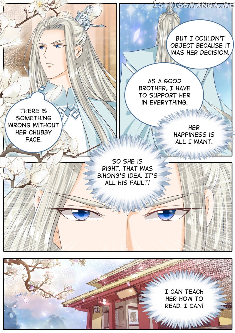 Mr. Flirting, My Doting Brothers chapter 43 - page 6