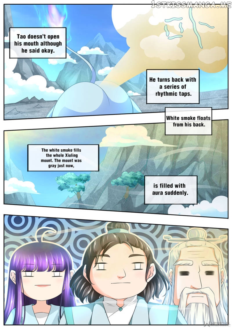 Mr. Flirting, My Doting Brothers chapter 184 - page 5