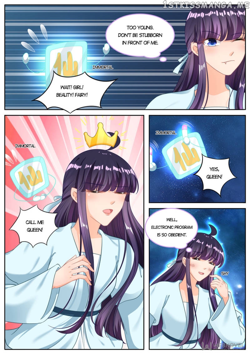 Mr. Flirting, My Doting Brothers chapter 223 - page 7