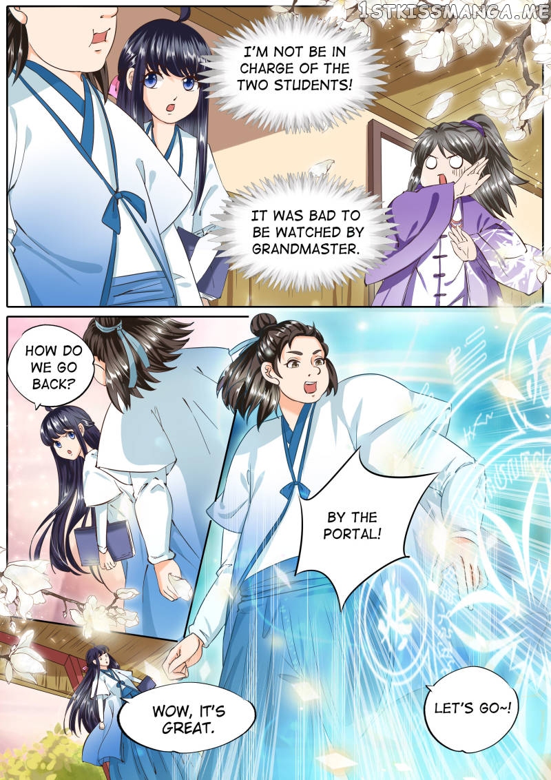 Mr. Flirting, My Doting Brothers chapter 44 - page 4
