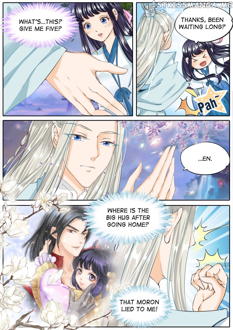 Mr. Flirting, My Doting Brothers chapter 44 - page 6
