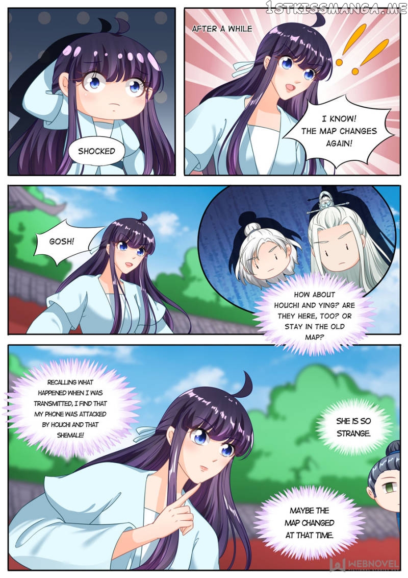 Mr. Flirting, My Doting Brothers chapter 222 - page 2