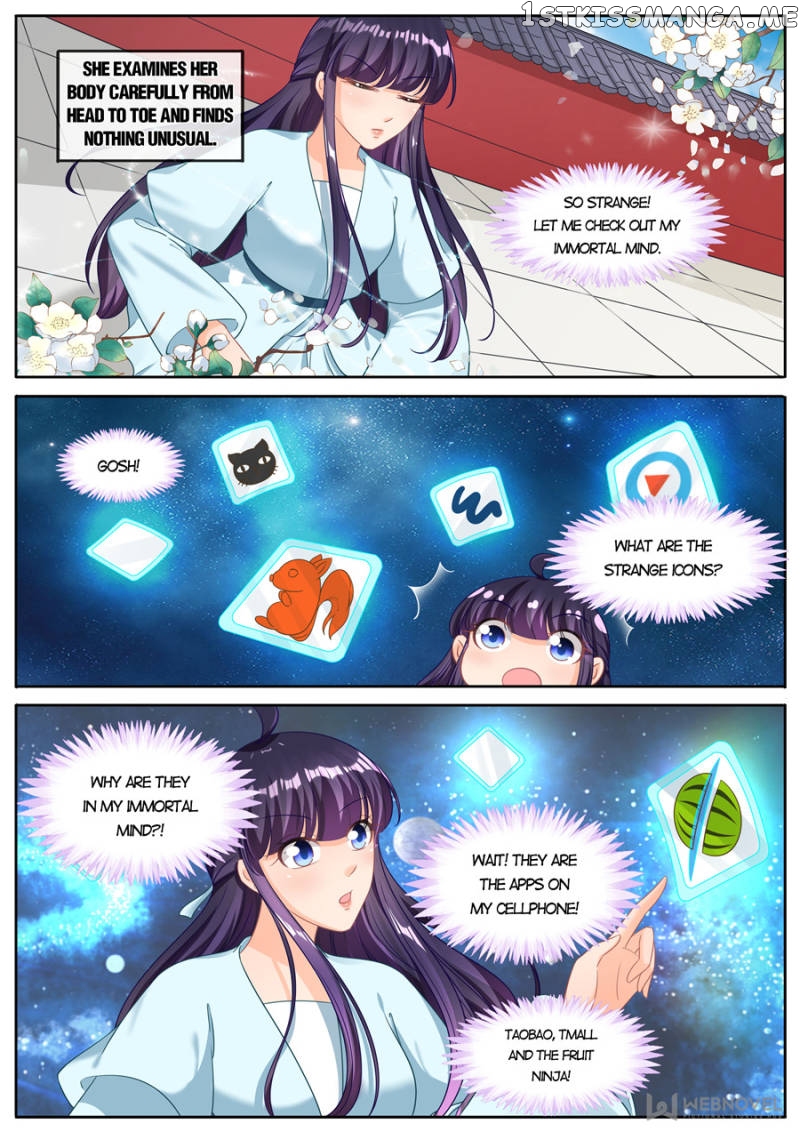 Mr. Flirting, My Doting Brothers chapter 222 - page 4