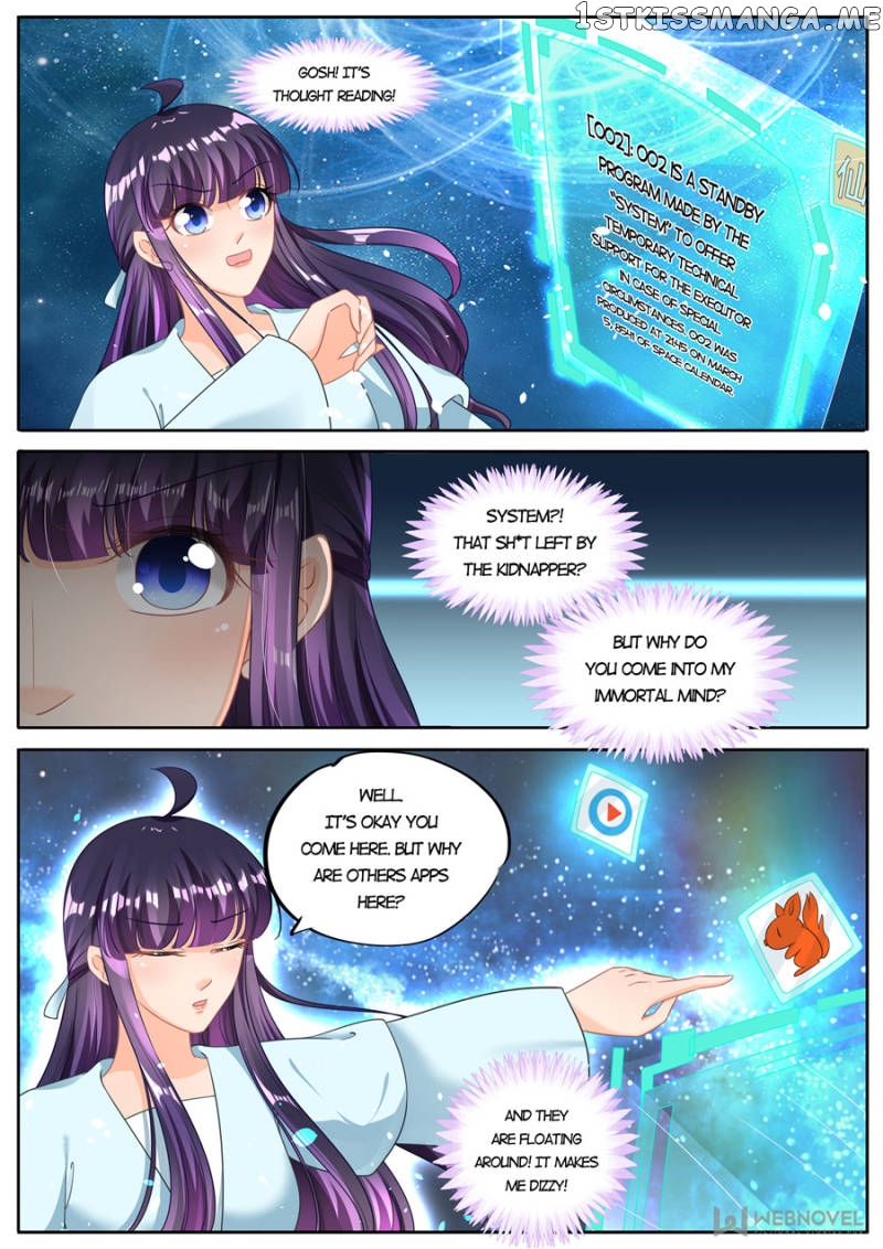 Mr. Flirting, My Doting Brothers chapter 222 - page 6
