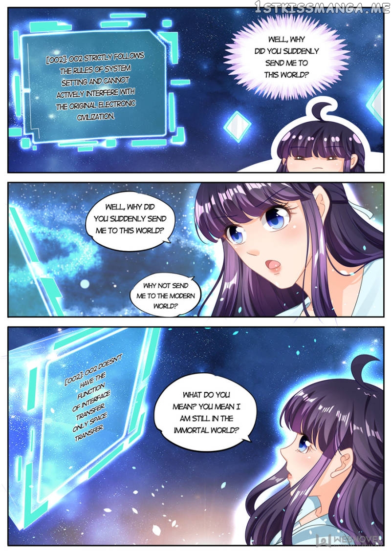 Mr. Flirting, My Doting Brothers chapter 222 - page 7