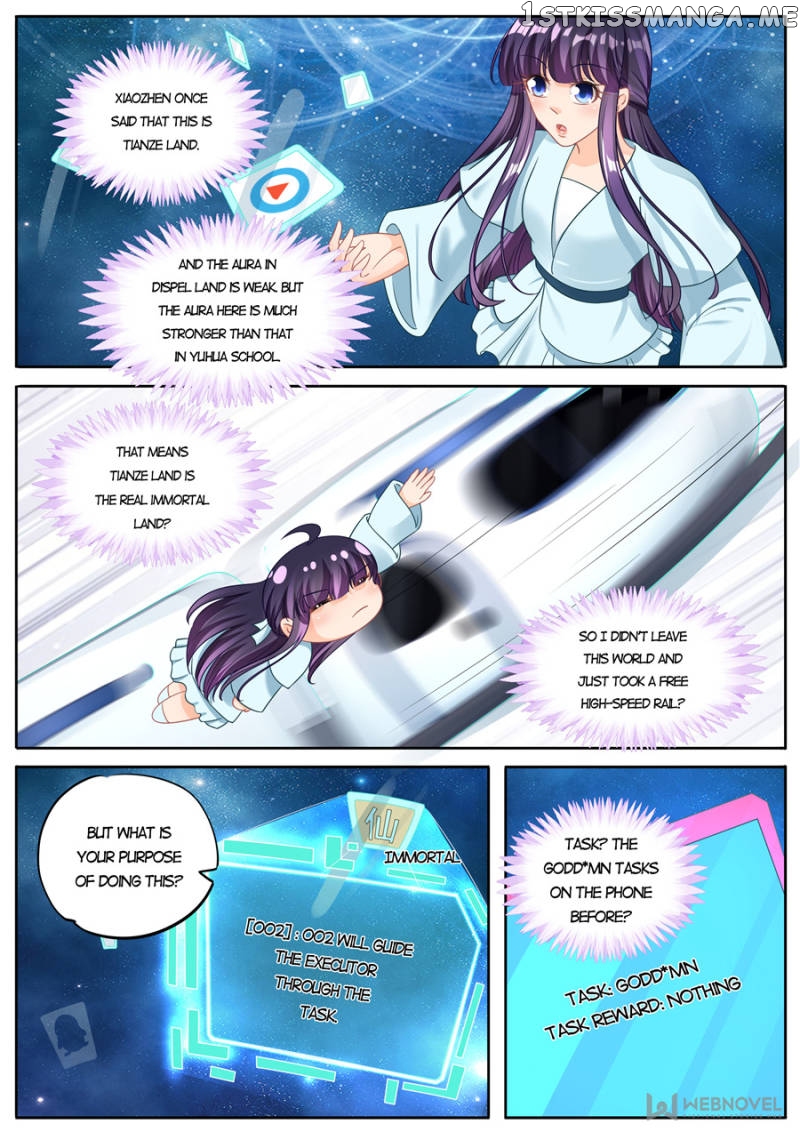 Mr. Flirting, My Doting Brothers chapter 222 - page 9