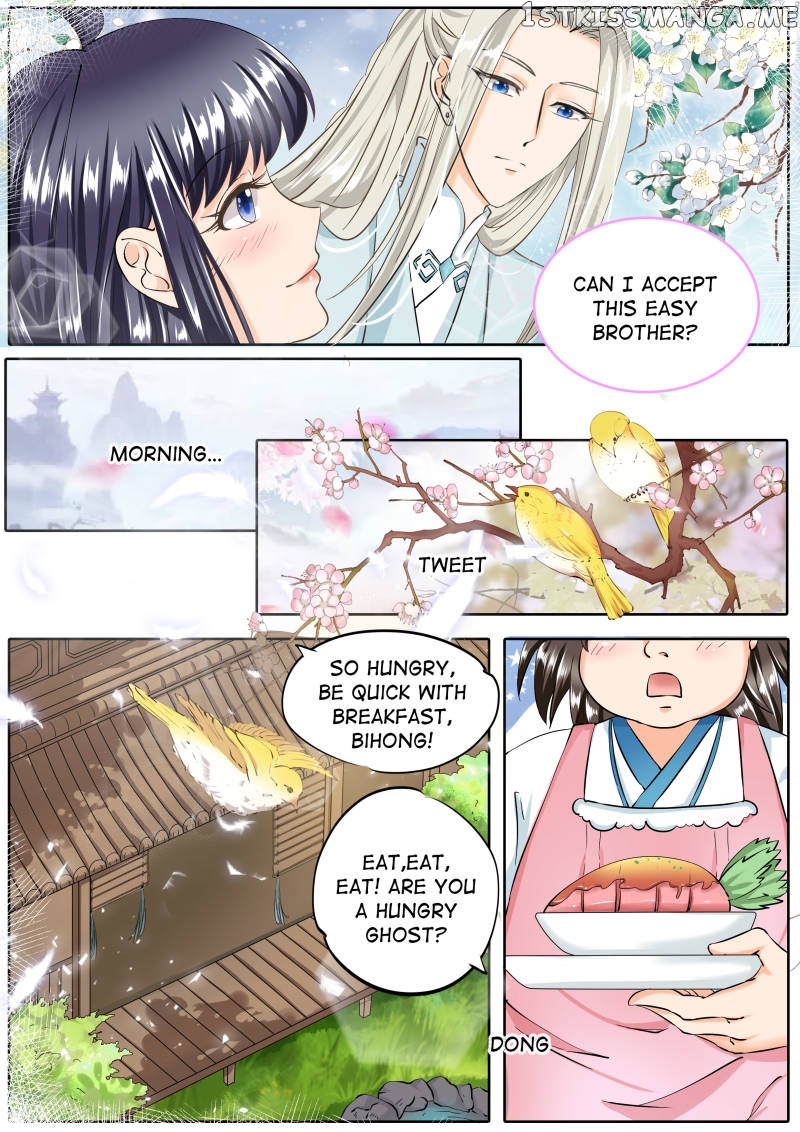Mr. Flirting, My Doting Brothers chapter 45 - page 6