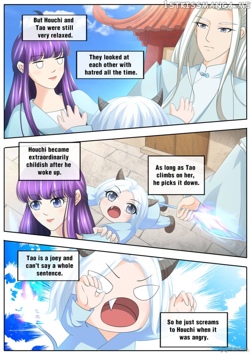 Mr. Flirting, My Doting Brothers chapter 186 - page 7