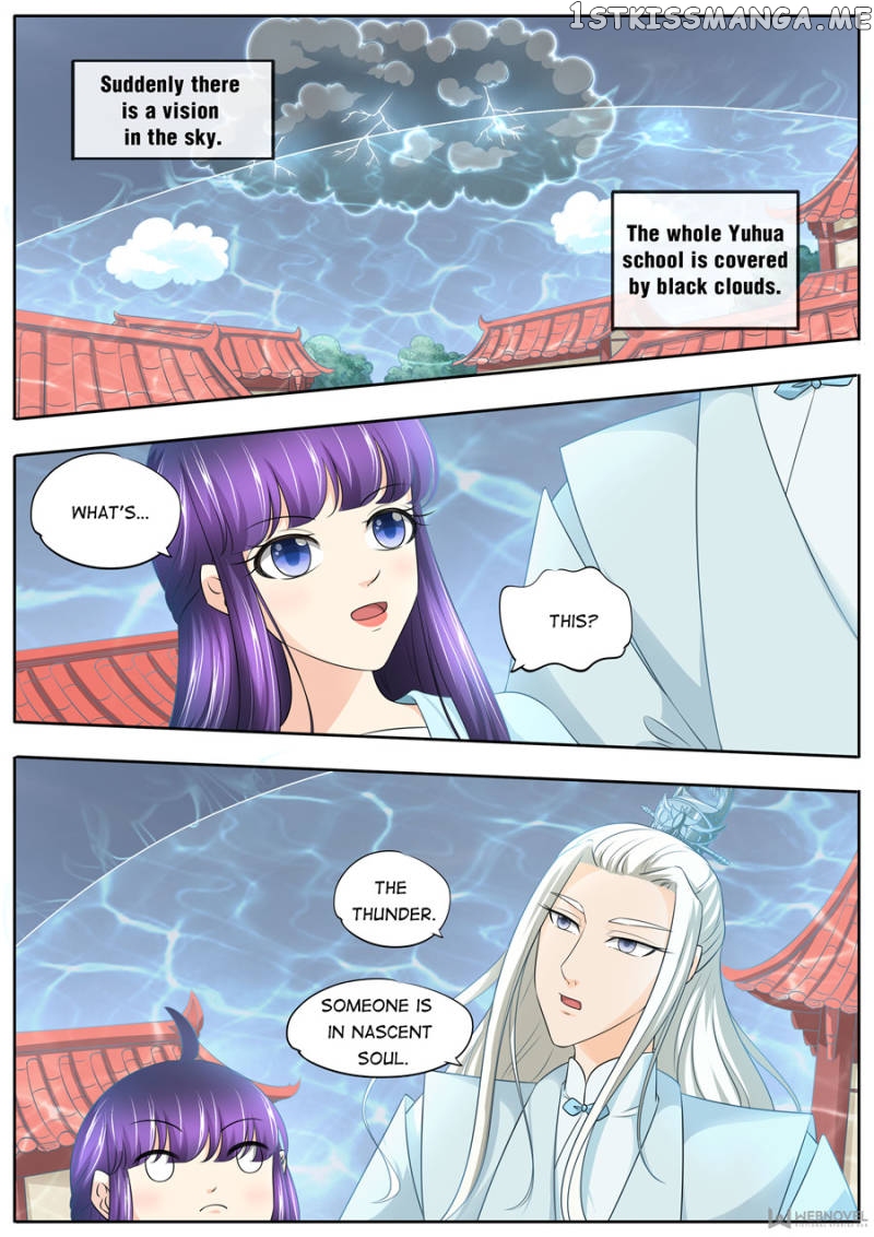Mr. Flirting, My Doting Brothers chapter 186 - page 9