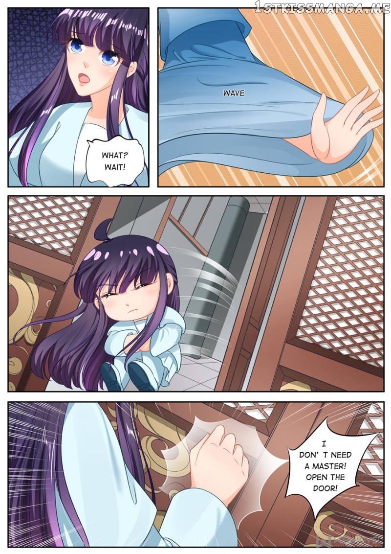 Mr. Flirting, My Doting Brothers chapter 221 - page 2