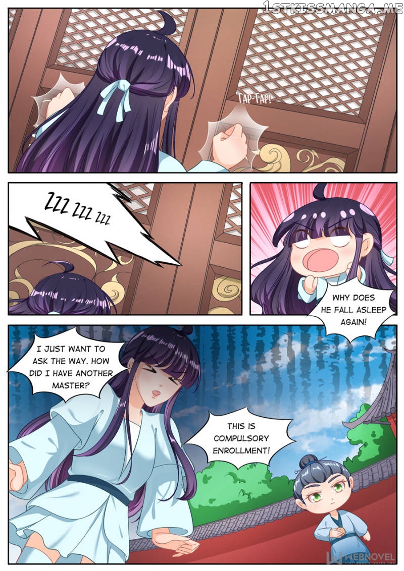 Mr. Flirting, My Doting Brothers chapter 221 - page 3