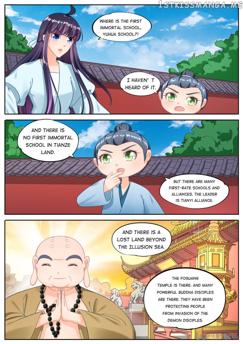 Mr. Flirting, My Doting Brothers chapter 221 - page 9
