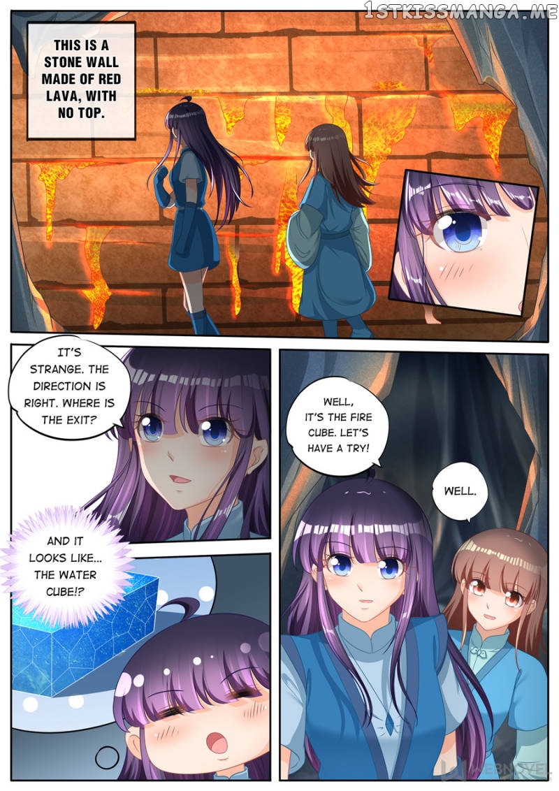 Mr. Flirting, My Doting Brothers chapter 252 - page 5