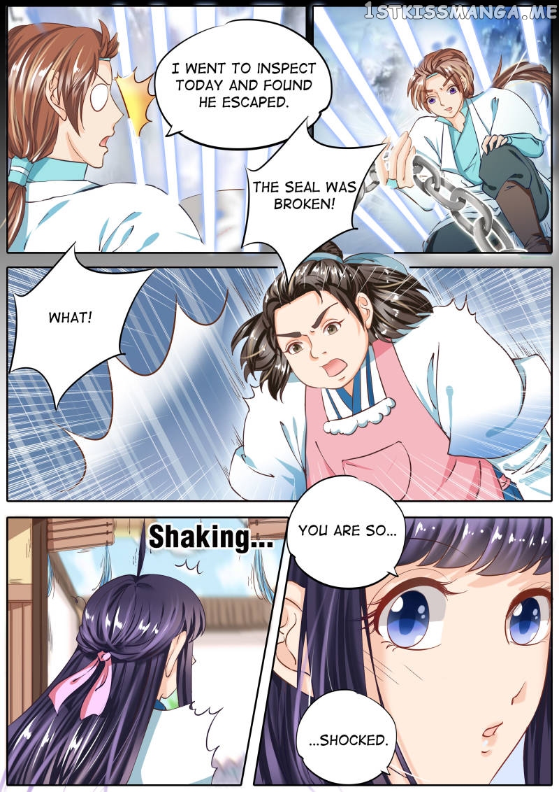 Mr. Flirting, My Doting Brothers chapter 46 - page 2