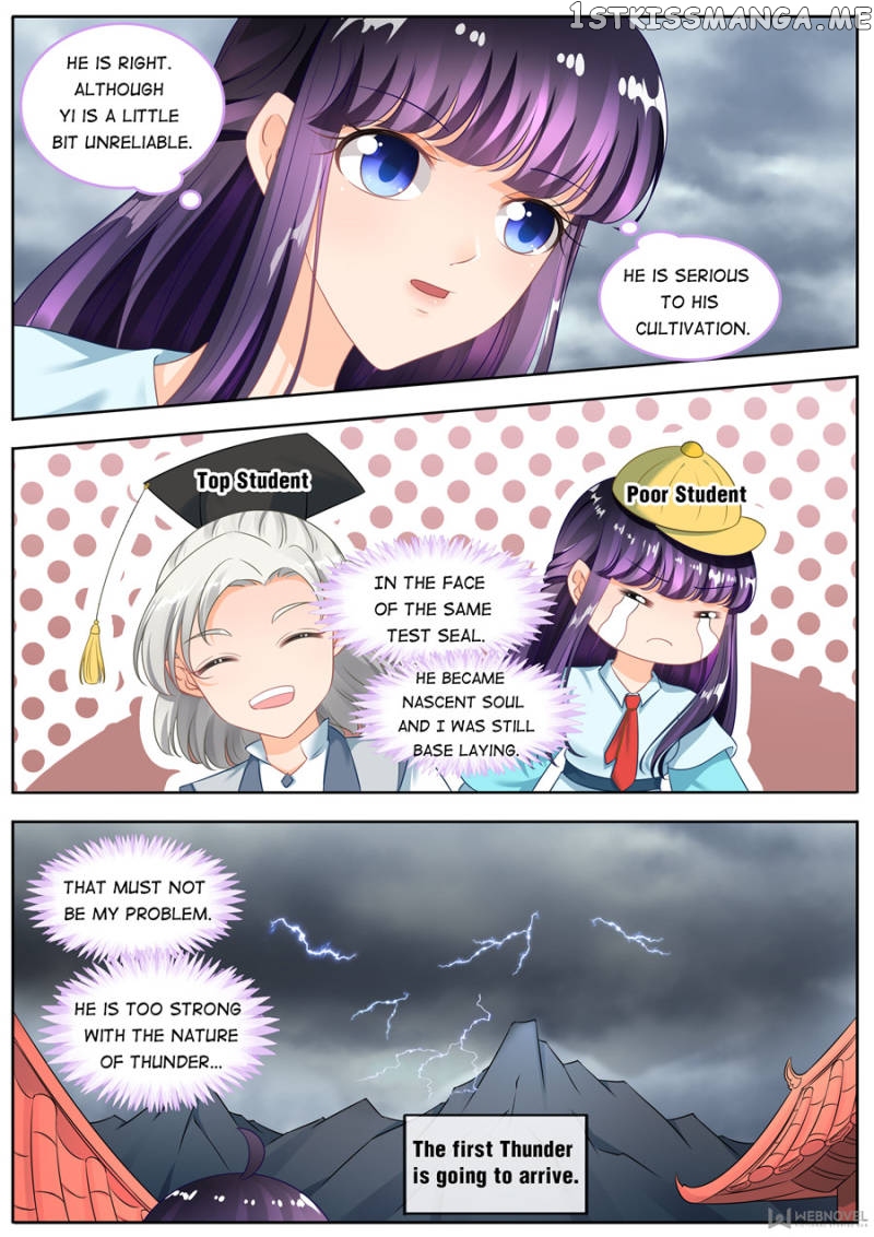 Mr. Flirting, My Doting Brothers chapter 187 - page 5