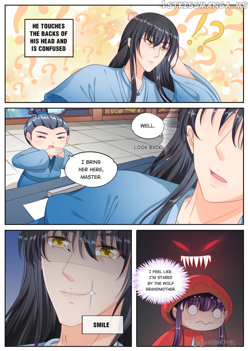 Mr. Flirting, My Doting Brothers chapter 220 - page 2