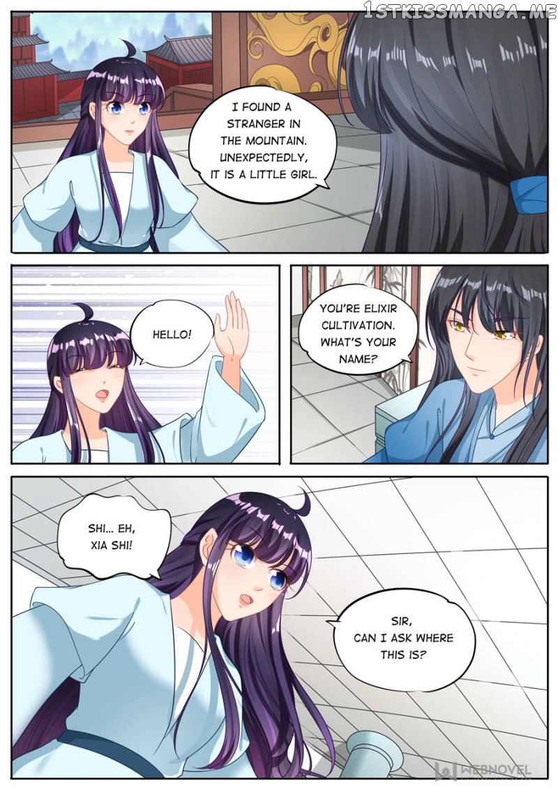 Mr. Flirting, My Doting Brothers chapter 220 - page 3