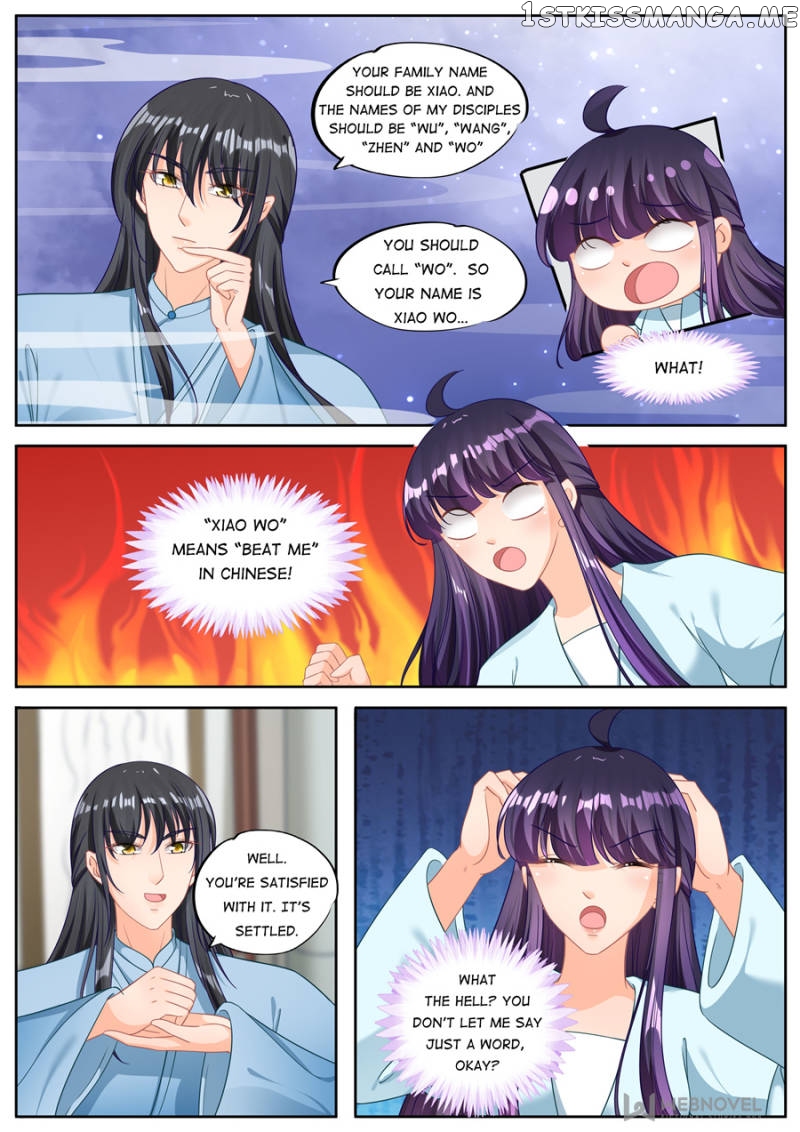 Mr. Flirting, My Doting Brothers chapter 220 - page 8
