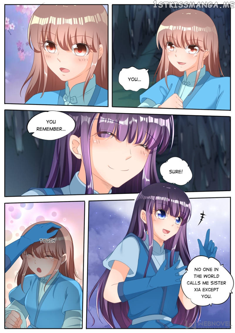 Mr. Flirting, My Doting Brothers chapter 251 - page 2