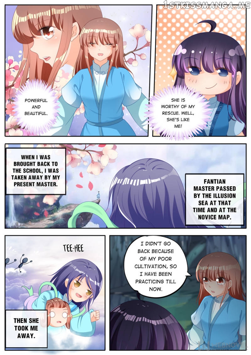 Mr. Flirting, My Doting Brothers chapter 251 - page 5
