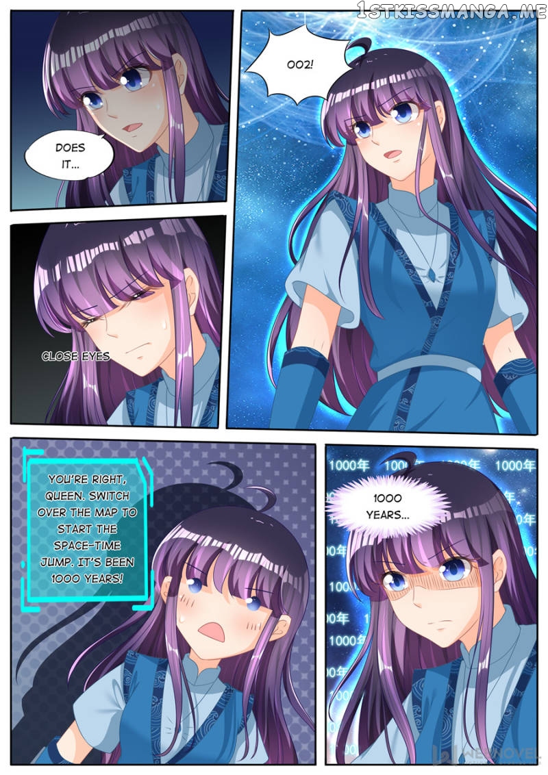 Mr. Flirting, My Doting Brothers chapter 251 - page 7