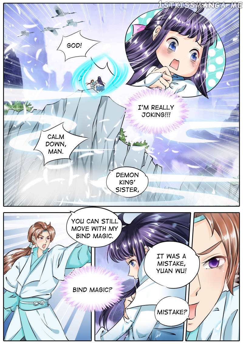 Mr. Flirting, My Doting Brothers chapter 47 - page 4