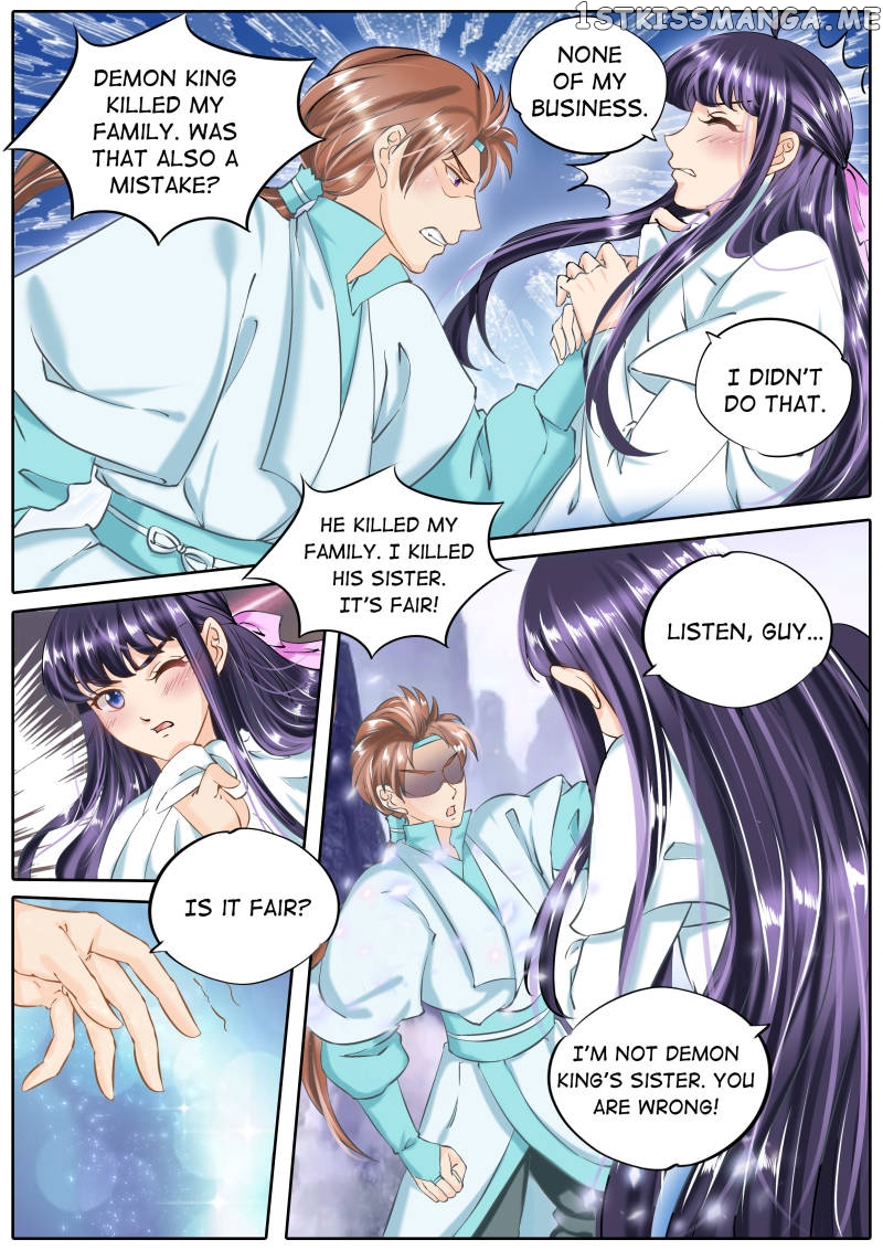 Mr. Flirting, My Doting Brothers chapter 47 - page 5