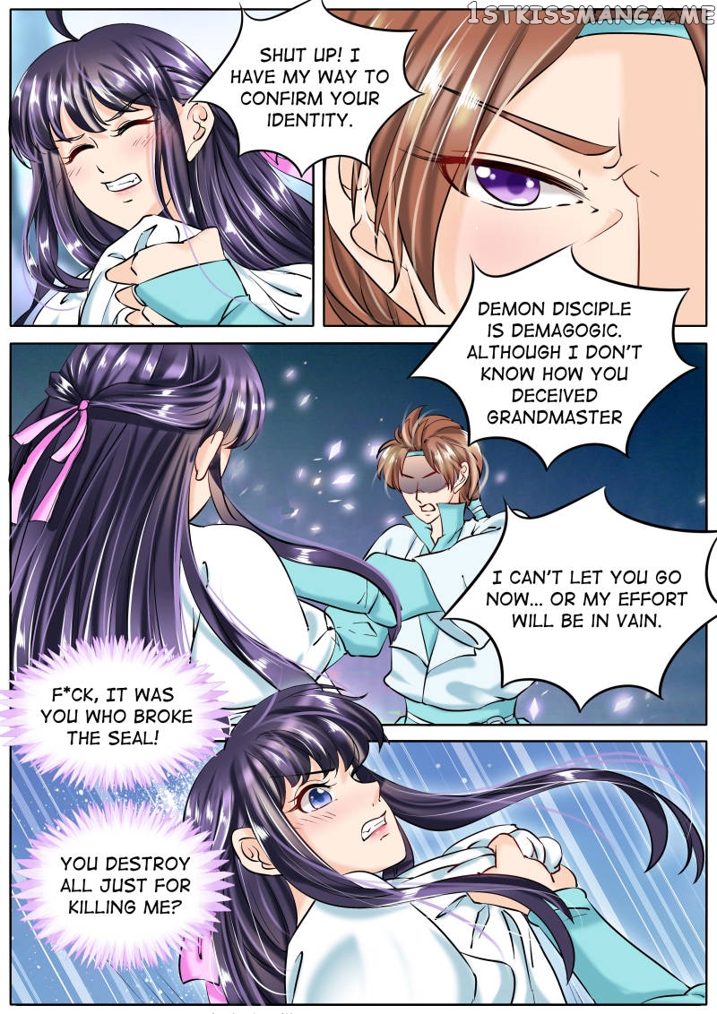 Mr. Flirting, My Doting Brothers chapter 47 - page 6