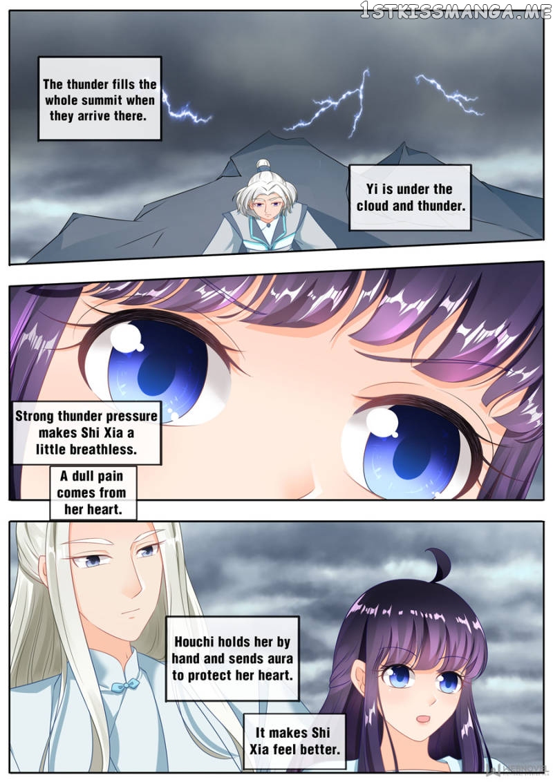 Mr. Flirting, My Doting Brothers chapter 188 - page 3