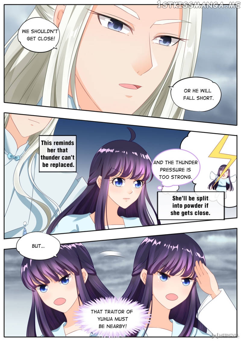 Mr. Flirting, My Doting Brothers chapter 188 - page 4