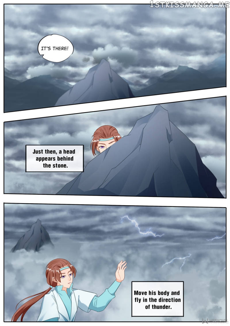 Mr. Flirting, My Doting Brothers chapter 188 - page 6