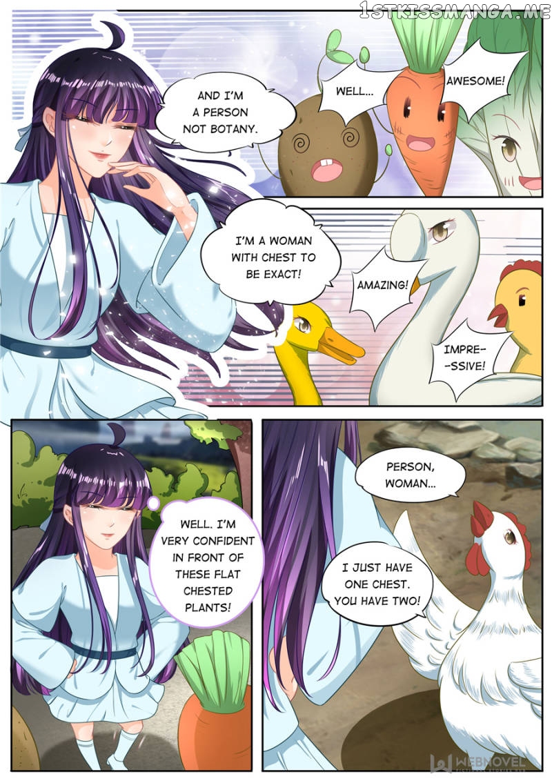 Mr. Flirting, My Doting Brothers chapter 219 - page 5