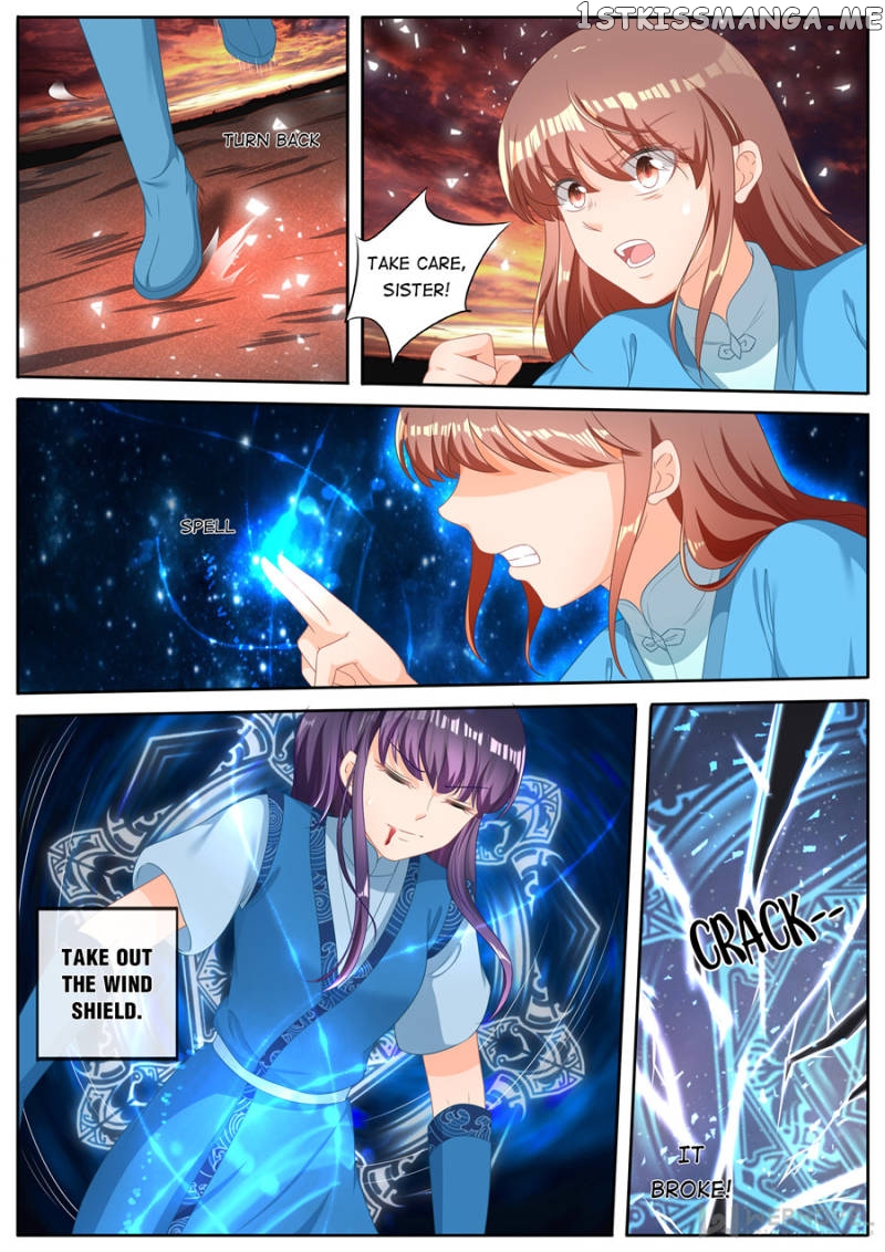 Mr. Flirting, My Doting Brothers chapter 250 - page 5