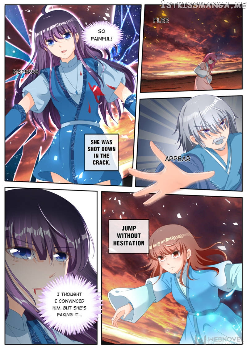 Mr. Flirting, My Doting Brothers chapter 250 - page 6