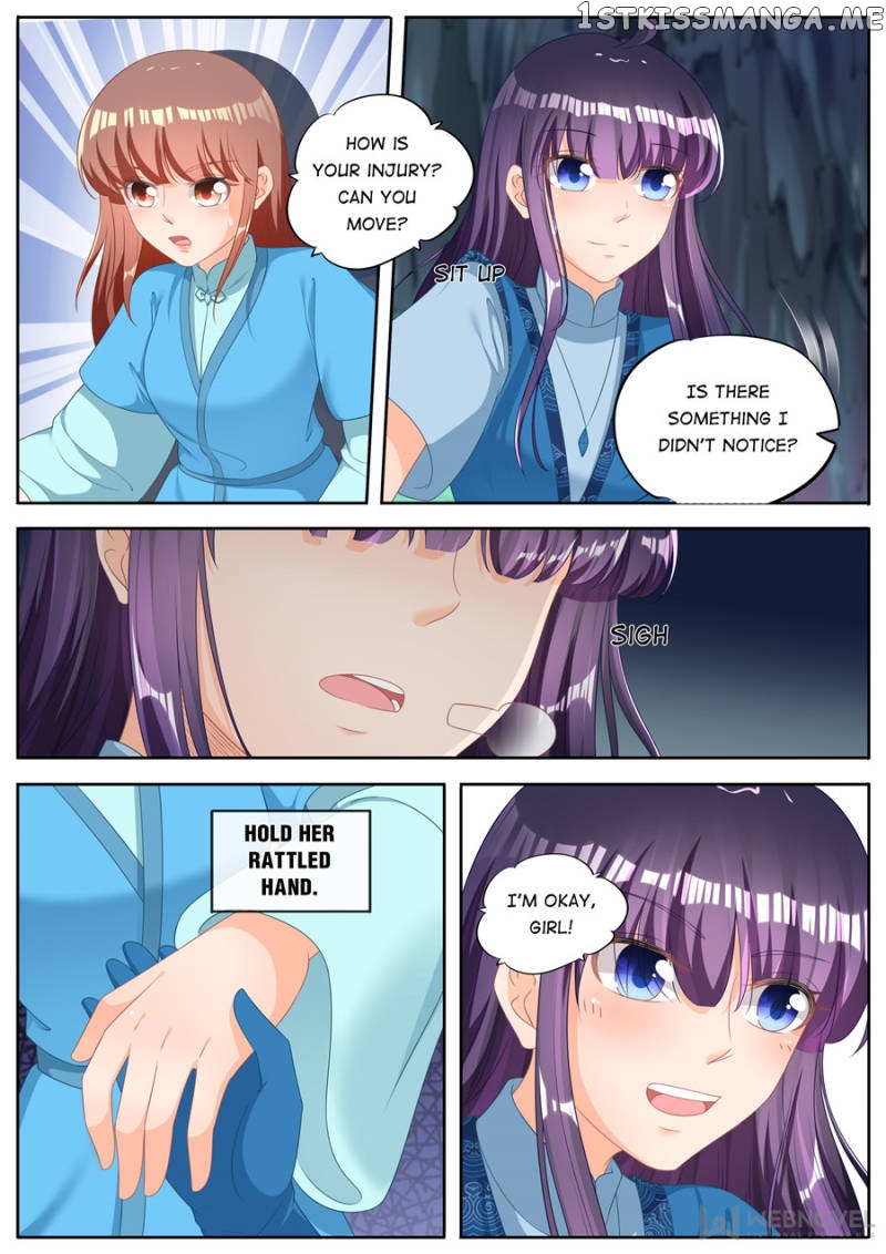 Mr. Flirting, My Doting Brothers chapter 250 - page 9
