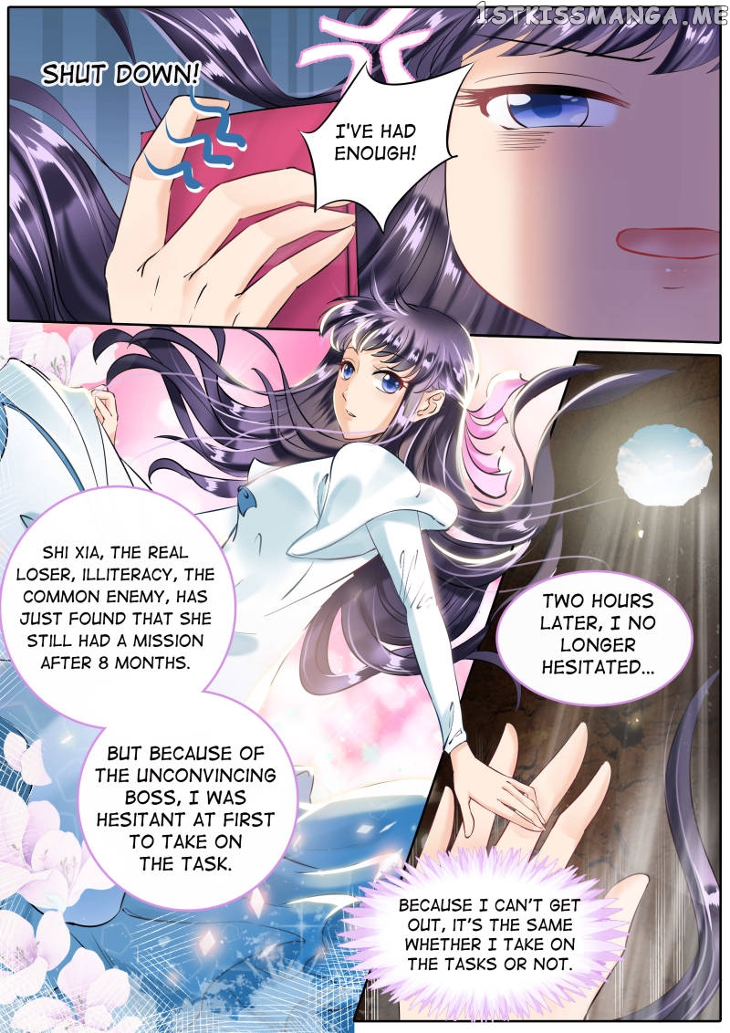 Mr. Flirting, My Doting Brothers chapter 48 - page 9