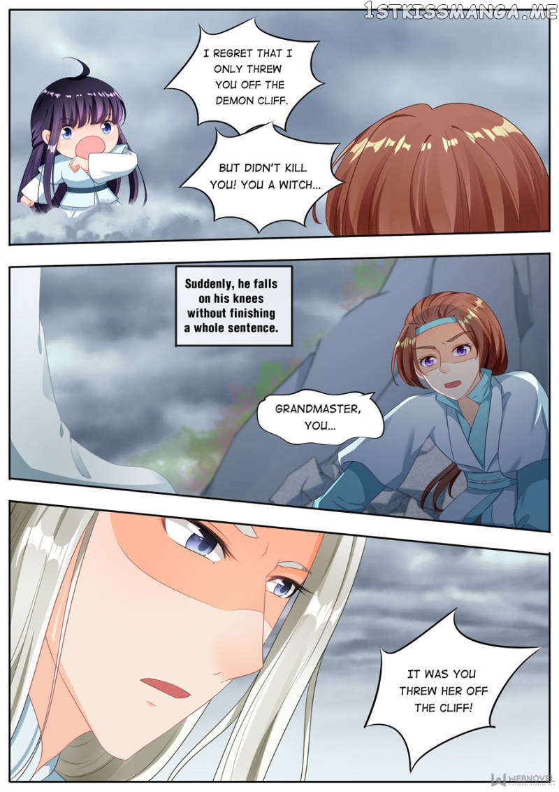 Mr. Flirting, My Doting Brothers chapter 189 - page 3