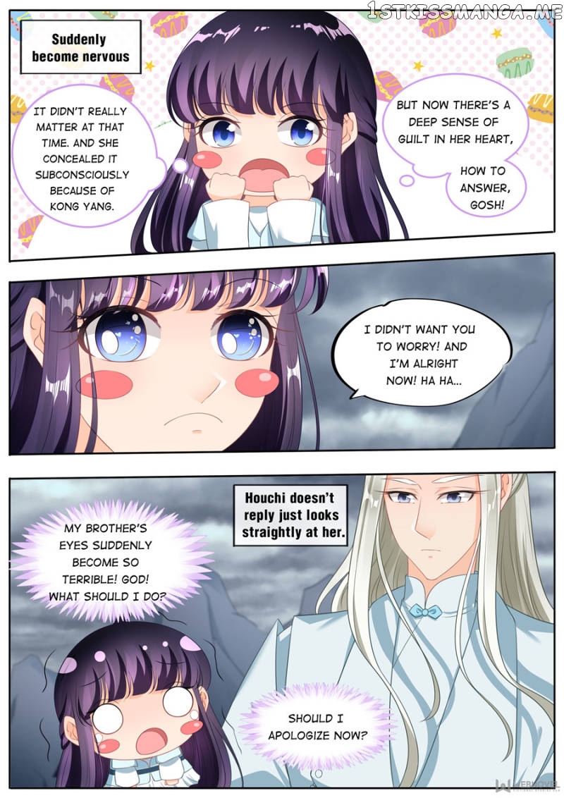 Mr. Flirting, My Doting Brothers chapter 189 - page 7
