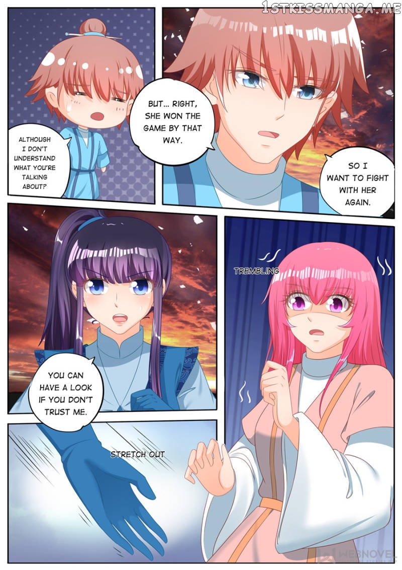 Mr. Flirting, My Doting Brothers chapter 249 - page 2