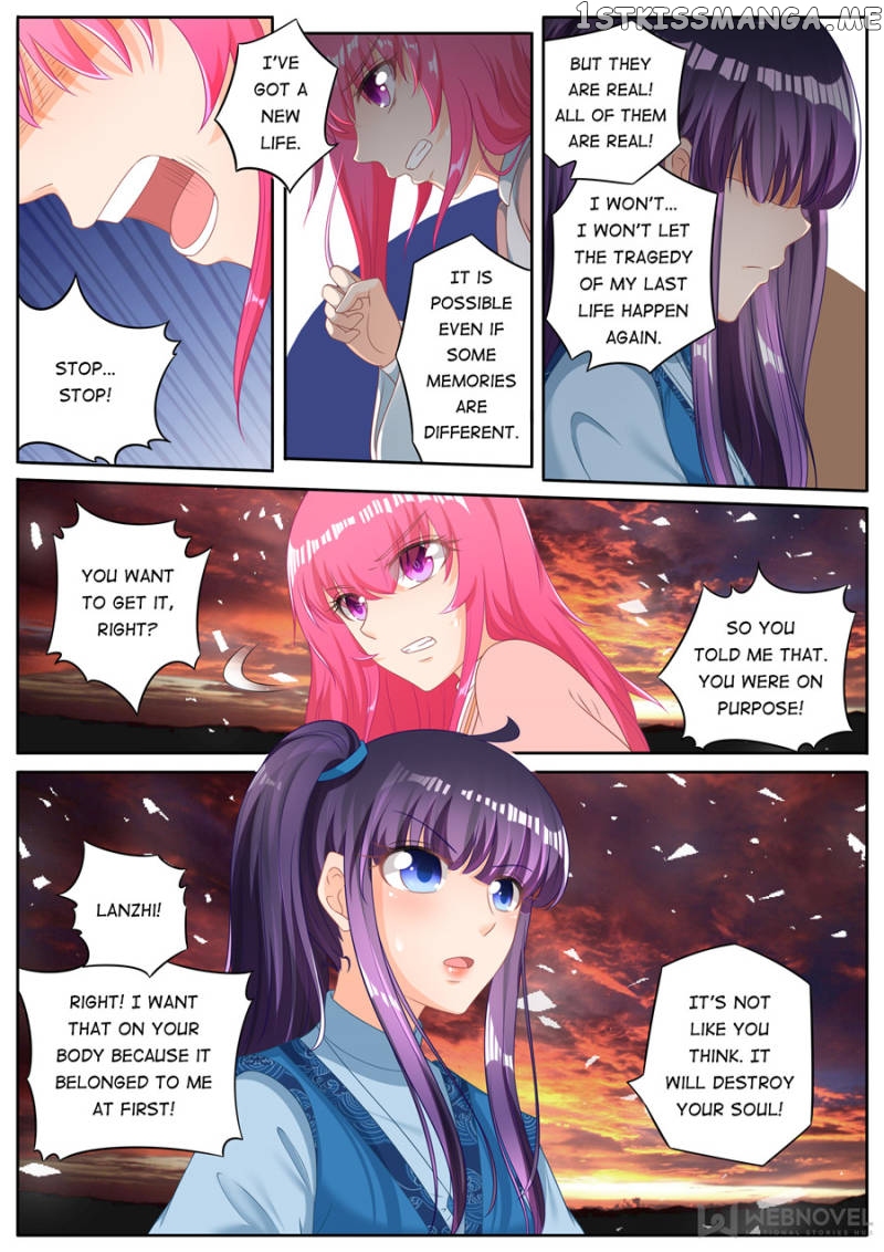Mr. Flirting, My Doting Brothers chapter 249 - page 4