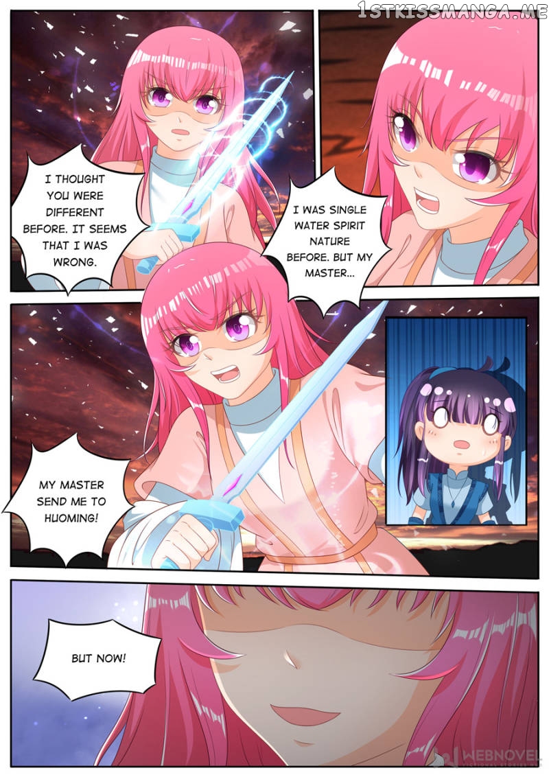 Mr. Flirting, My Doting Brothers chapter 249 - page 6