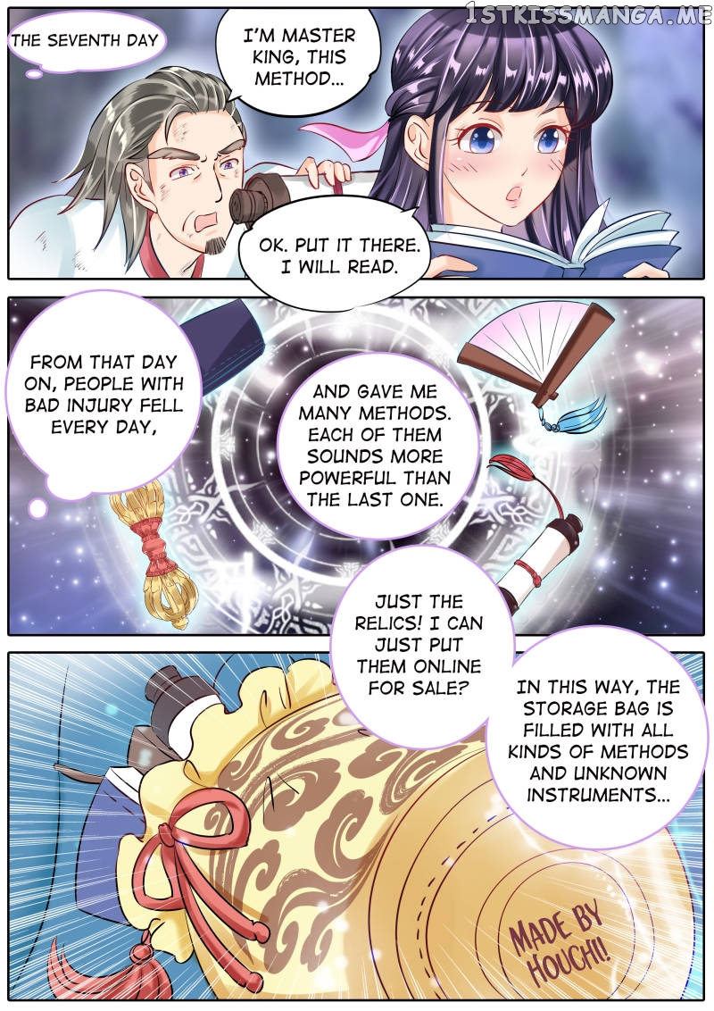 Mr. Flirting, My Doting Brothers chapter 49 - page 9