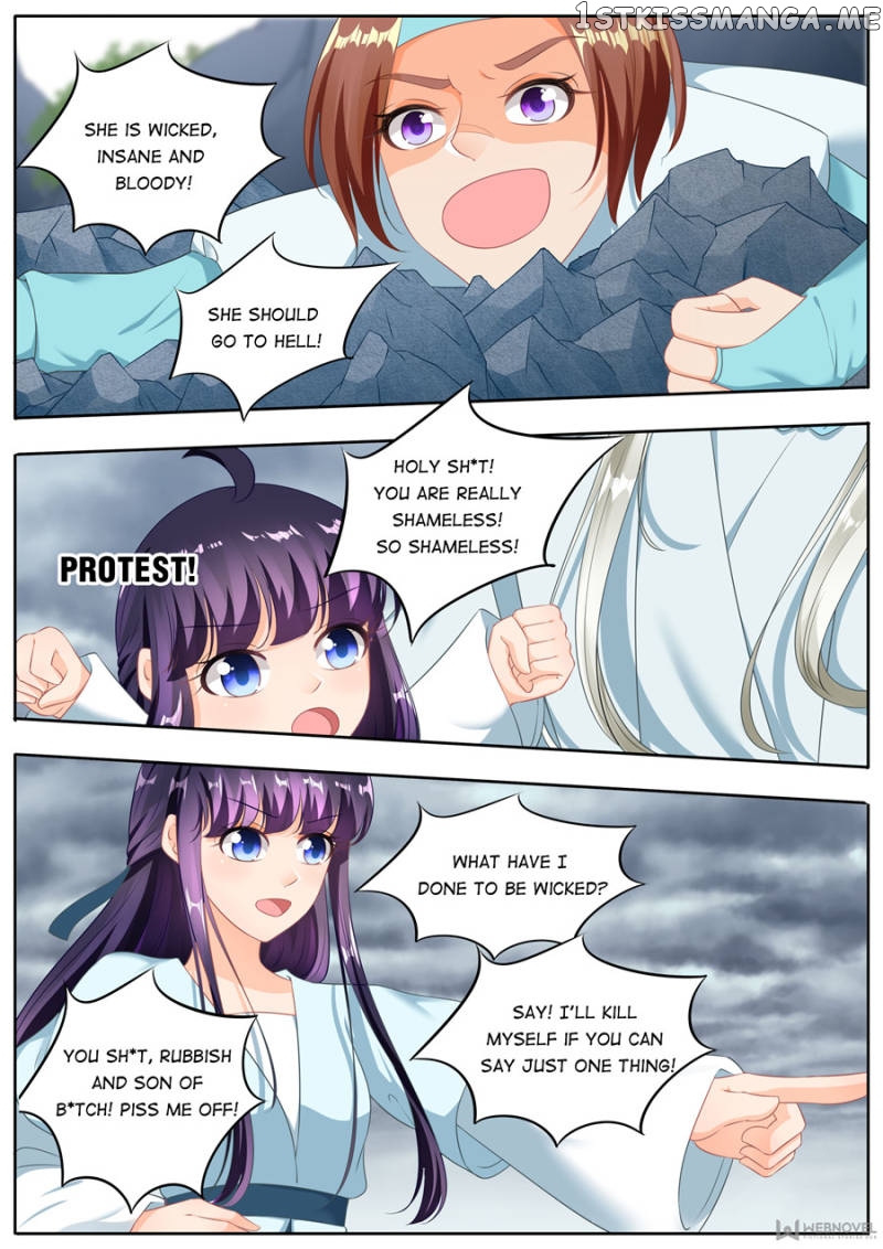 Mr. Flirting, My Doting Brothers chapter 190 - page 3