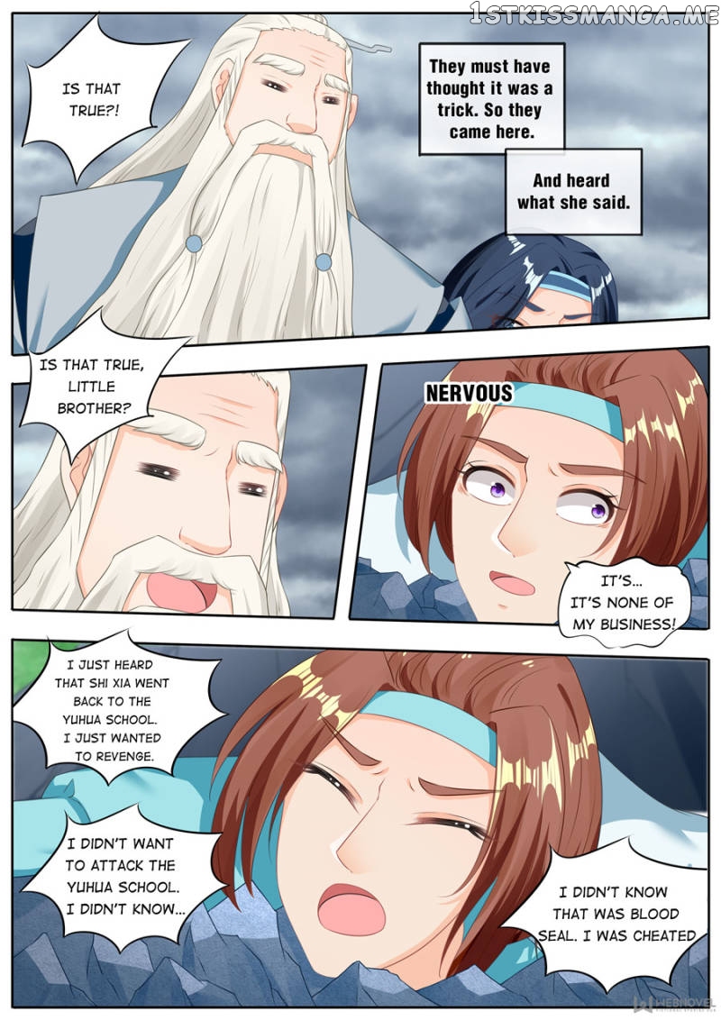Mr. Flirting, My Doting Brothers chapter 190 - page 7