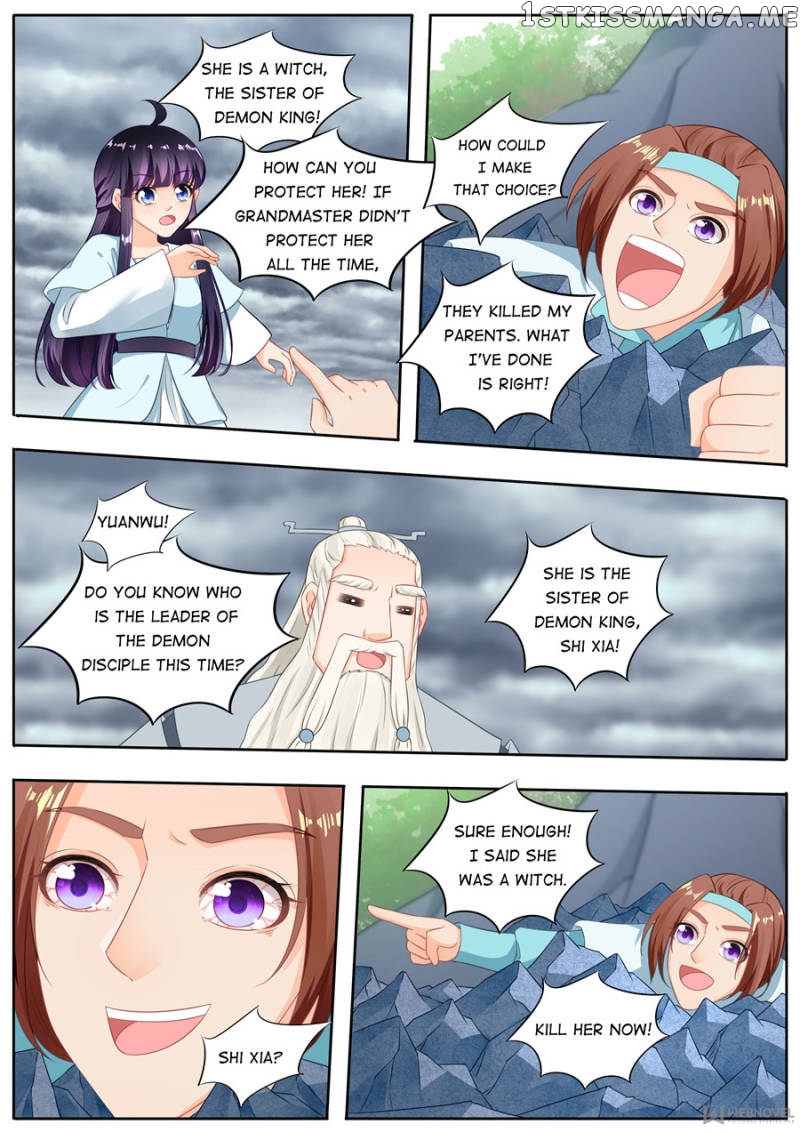 Mr. Flirting, My Doting Brothers chapter 190 - page 9