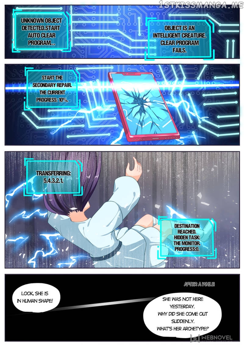 Mr. Flirting, My Doting Brothers chapter 217 - page 2