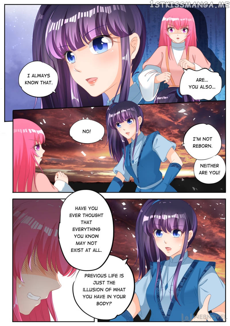 Mr. Flirting, My Doting Brothers chapter 248 - page 2