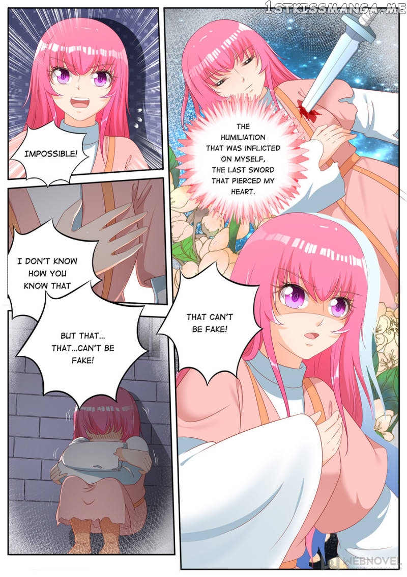 Mr. Flirting, My Doting Brothers chapter 248 - page 3