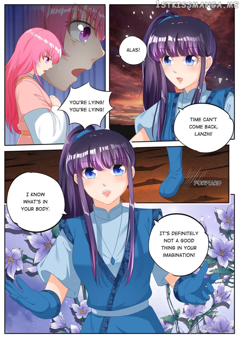 Mr. Flirting, My Doting Brothers chapter 248 - page 4