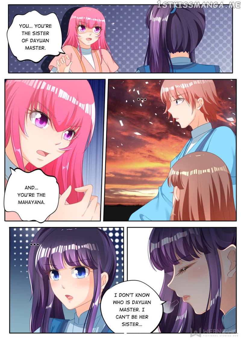 Mr. Flirting, My Doting Brothers chapter 248 - page 7